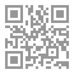 Qr Code التكيف - مشكلات وحلول