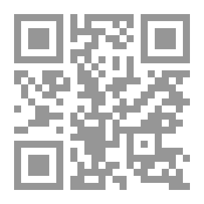 Qr Code أزمة في السماء