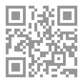 Qr Code اتفاق التمويل العقاري - دراسة في أحكام قانون التمويل العقاري والتشريعات المقارنة
