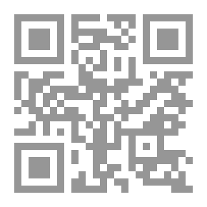 Qr Code في شرح القانون العمل الجديد: (موسوعة البكري القانونية: مج؛ 1)