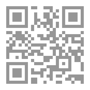Qr Code La Terre