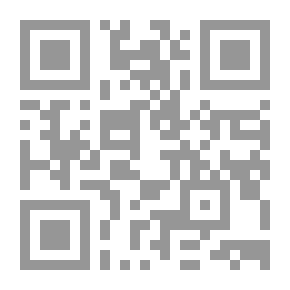 Qr Code يا عزيزي