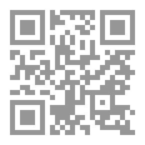 Qr Code The Workbook By Ibn Abi Shaybah C 10