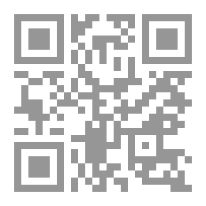 Qr Code Padre Ignacio; Or, The Song Of Temptation
