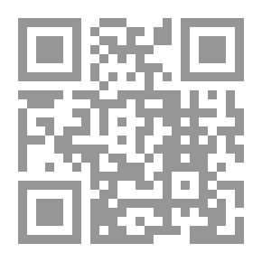 Qr Code صحابيات مجاهدات ونساء زاهدات [فرنسي]