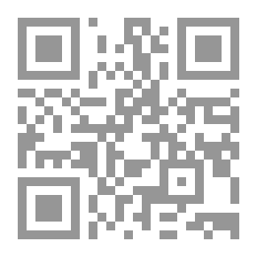 Qr Code Contemporary American Philosophy