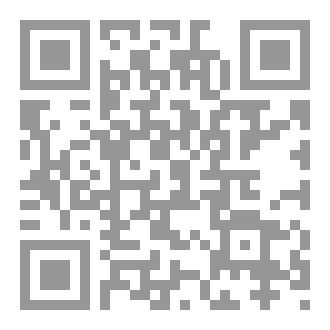 Qr Code كيف تحفظ نفسك؟