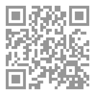 Qr Code حرب تشاد الحقيقه والخيال