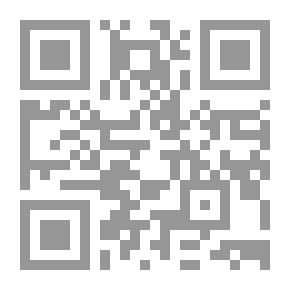 Qr Code نصوص في علم النحو والصرف