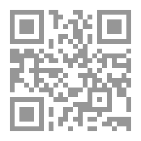 Qr Code أتعلمين؟