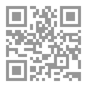 Qr Code التكميل في الجرح والتعديل ومعرفة الثقات والضعفاء والمجاهيل مج 4
