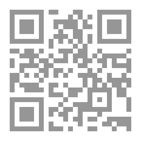 Qr Code Dictionary Of Geographical Terms And Concepts - Part One