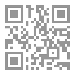 Qr Code White Wings