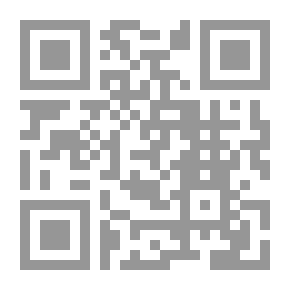 Qr Code الإسلام وسياسة المسلمين فى أفريقيا
