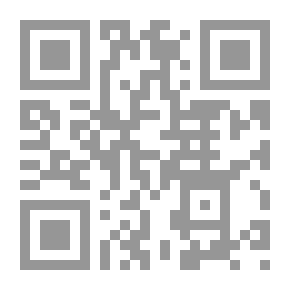 Qr Code المعراج ويليه معراج أبي يزيد البسطامي