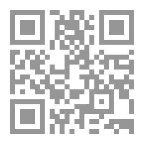 Qr Code أثر استراتيجية التنظيم في تحصيل مادة العروض لدى طلبة قسم اللغة العربية في كليات التربية الأساسية وال
