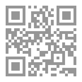 Qr Code Sheikh Imam Muhammad Bin Abdul Wahhab
