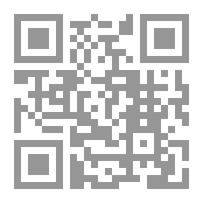 Qr Code ثلاثة في الغار