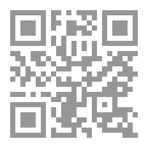 Qr Code عجالة مقتطفة من أقلام أفاضل العلماء والدكاترة في حياة الإمام الجليل الأستاذ بديع الزمان سعيد النورسي