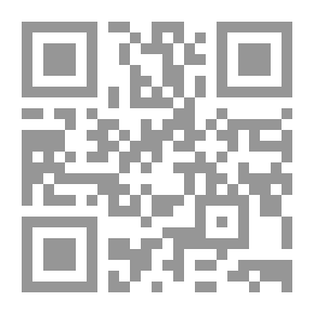 Qr Code Aleppo And The Ottoman Sultanate - Endowment And Urbanism 1516/1916