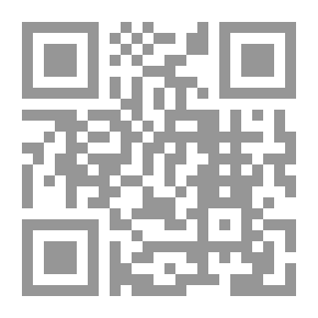 Qr Code القلح