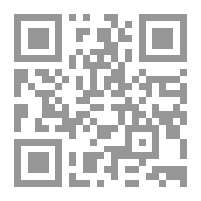 Qr Code Auto de fé and Jew