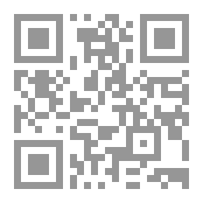 Qr Code سمسار الموت، فضيحة ايران - غيت من الداخل