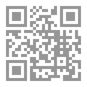 Qr Code زاد المسافر v.1