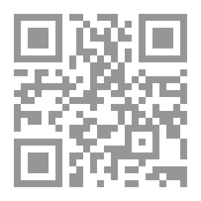 Qr Code أنا ومدخنتي
