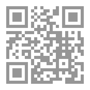 Qr Code خبرات الرقاة