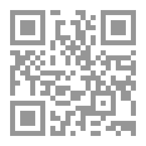 Qr Code Choosing The Identification And Protection Of New Vegetable Crop Varieties