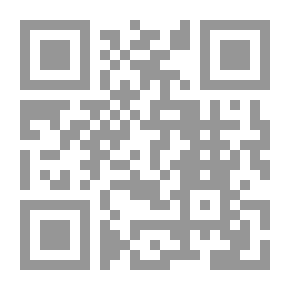 Qr Code كيف تعلم إبنك الحمار بدون تكرار