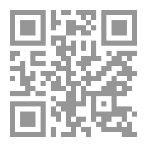 Qr Code الصلح فى المنازعات التجارية طبقاً لقواعد القانون المصرى