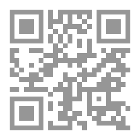 Qr Code الليل والقنديل