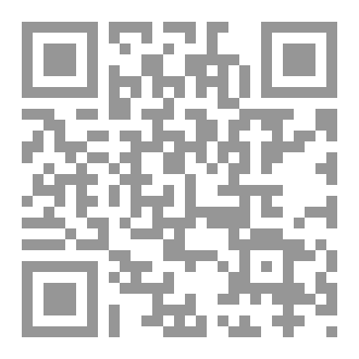 Qr Code حسن الظن بالله