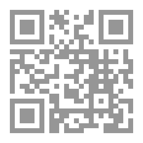 Qr Code الفنادق