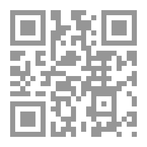 Qr Code الإمام الحسن (ع) سيرة ومقتل ودعاء