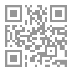Qr Code عارضة الأحوذي بشرح صحيح الترمذي 1/8 مع الفهارس - لونان