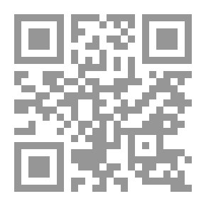 Qr Code The Monkey Who Wanted To Be A Deer
