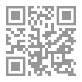 Qr Code عيسي عليه السلام