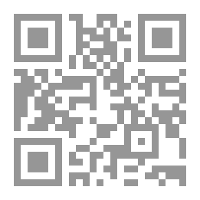 Qr Code سفير (1966)