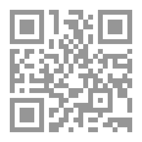 Qr Code Strange News From Another Planet