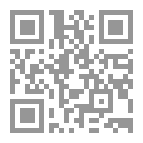 Qr Code مجلة الرسالة العدد 87 السنة الثالثة 1935