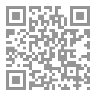 Qr Code كيف تكون عزة النفس