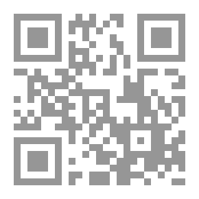 Qr Code العيش بين مخرزين