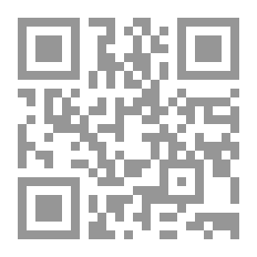 Qr Code سلسلة جسمك
