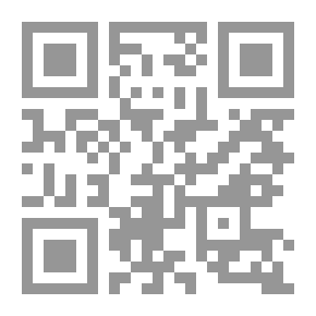Qr Code معجم عبد النور المدرسي المصور؛ عربي - فرنسي