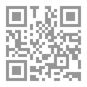 Qr Code مبادئ الفلسفة - نصائح منهجية للفكر
