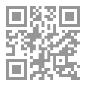 Qr Code Plant Court (a Collection Of Short Stories)