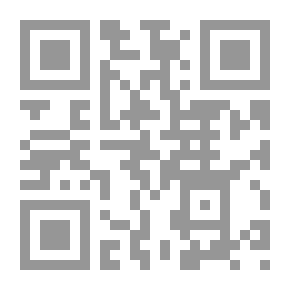 Qr Code الفكر البلاغي والنقدي في كتاب عيار الشعر